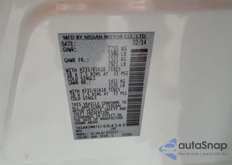 2014 Nissan Pathfinder S из США, поврежденный, VIN 5N1AR2MM7EC664543